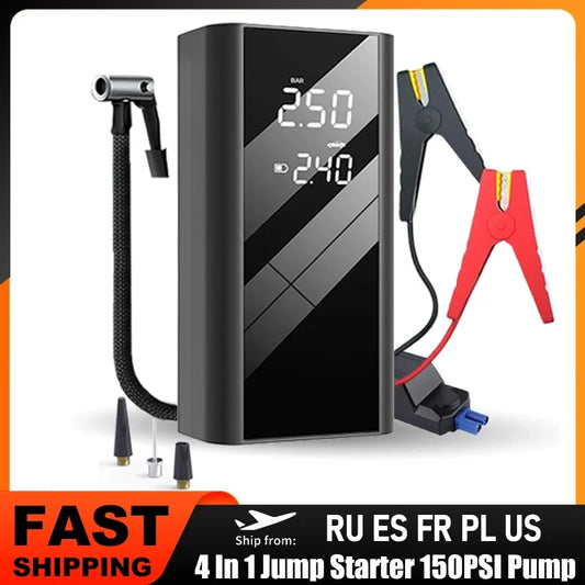 Multi‑Function 4‑in‑1 Car Jump Starter – 1200A Battery Booster, 150PSI Tire Inflator & Air Compressor